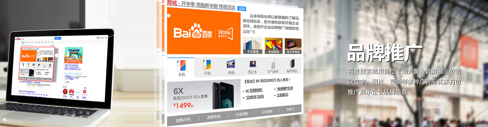 贡寮信息流怎么做