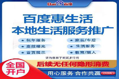 充值返点背后的秘密：商家如何盈利